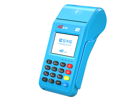 拉卡拉POS機商家用哪種好:POS機特點